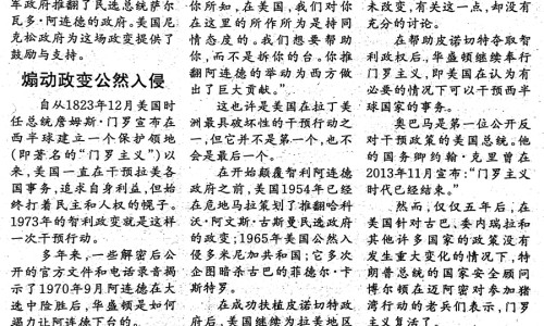 甲钴胺片说明书和服用不适症状网—知名的甲钴胺片说明书和服用不适症状有区别吗网站,分享甲钴胺片的功效和作用不良反应是知识